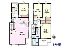 物件画像 新座市畑中1丁目　全5棟　新築分譲住宅 1号棟