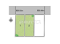 物件画像 国立市中3丁目　全2区画　宅地分譲 1号地