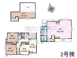 物件画像 世田谷区奥沢8丁目　全2棟　新築分譲住宅 2号棟