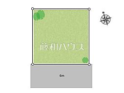 物件画像 清瀬市中里4丁目　全1区画　宅地分譲