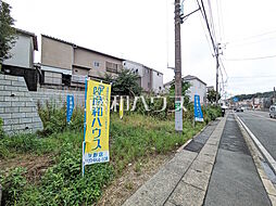 物件画像 日野市三沢3丁目　全1区画　建築条件付き売地 1号地