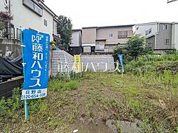 物件画像 日野市三沢3丁目　全1区画　建築条件付き売地 1号地