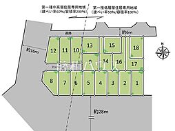 小平市小川町1丁目　全18区画　宅地分譲 18号地