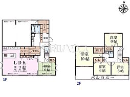 物件画像 八王子市北野台3丁目　全1棟　新築分譲住宅