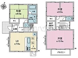 物件画像 清瀬市中里2丁目　中古戸建て