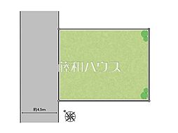 物件画像 昭島市緑町1丁目　全1区画　宅地分譲