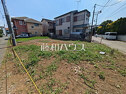 物件画像 立川市幸町1丁目　全2区画　宅地分譲 1号地