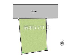 物件画像 所沢市東所沢1丁目　全1区画　宅地分譲