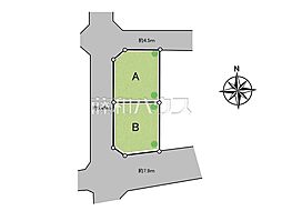 物件画像 小平市小川東町　全2区画　宅地分譲 A号地