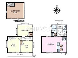 物件画像 国分寺市並木町1丁目　中古戸建