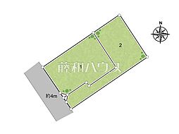 物件画像 国分寺市内藤1丁目　全2区画　宅地分譲 1号地