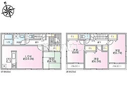 物件画像 多摩市和田　中古戸建て