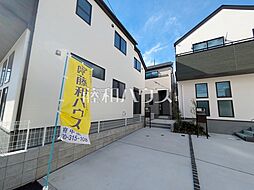 物件画像 府中市小柳町5丁目　全5棟　新築分譲住宅 2号棟