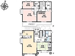 物件画像 八王子市別所2丁目　中古戸建