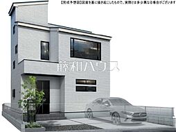 物件画像 多摩市関戸2丁目　全1棟　新築分譲住宅