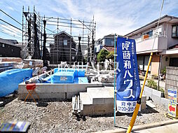 物件画像 府中市白糸台6丁目　全2棟　新築分譲住宅 1号棟