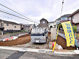 物件画像 府中市白糸台6丁目　全2棟　新築分譲住宅 2号棟