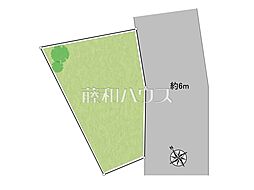 物件画像 東村山市多摩湖町2丁目　全1区画　宅地分譲