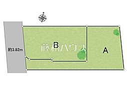 物件画像 小金井市前原町4丁目　全2区画　宅地分譲 B号地