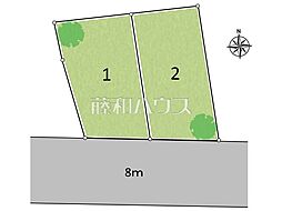 物件画像 八王子市長沼町　全2区画　建築条件付売地 1号地