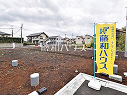 物件画像 調布市深大寺南町4丁目　全17区画　新築分譲住宅 H号棟