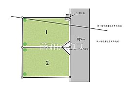 物件画像 練馬区高松6丁目　全2区画　宅地分譲 1号地