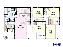 物件画像 所沢市大字北秋津　全2棟／1号棟　新築分譲住宅