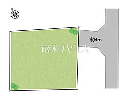 物件画像 調布市飛田給2丁目　全1区画　宅地分譲