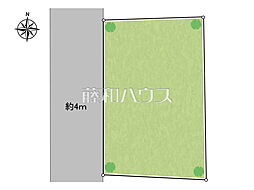 物件画像 世田谷区祖師谷2丁目　全1区画　宅地分譲