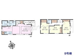 日野市神明4丁目　全2棟／B号棟　新築分譲住宅