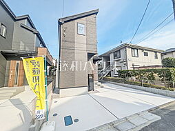 物件画像 府中市四谷3丁目　全2棟／2号棟　新築分譲住宅