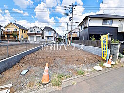 物件画像 府中市北山町1丁目　全4区画　建築条件付売地 1号地