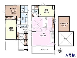 物件画像 杉並区天沼1丁目　全2棟　新築分譲住宅 A号棟