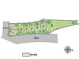 物件画像 八王子市長房町　全8区画　宅地分譲 3号地