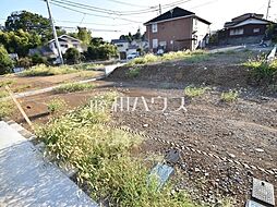 物件画像 八王子市長房町　全8区画　宅地分譲 3号地