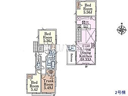 物件画像 府中市北山町3丁目　全3棟／2号棟　新築分譲住宅