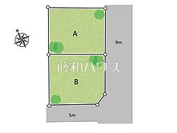 物件画像 八王子市元八王子町3丁目　全2区画　宅地分譲 A号地