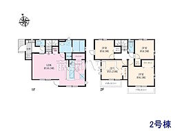 物件画像 立川市西砂町3丁目　全2棟／2号棟　新築分譲住宅