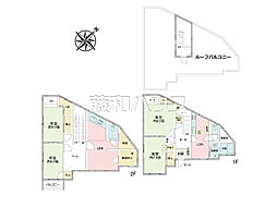 物件画像 中野区江原町3丁目　中古戸建て