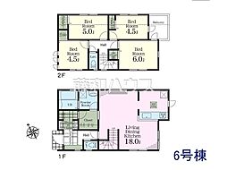 物件画像 稲城市東長沼　全6棟　新築分譲住宅 6号棟