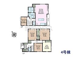 物件画像 稲城市東長沼　全6棟　新築分譲住宅 4号棟