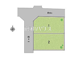 物件画像 八王子市散田町2丁目　全2区画　宅地分譲 1号地