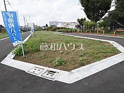 物件画像 三鷹市井口1丁目　全15区画　宅地分譲 5号地