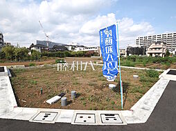 物件画像 三鷹市井口1丁目　全15区画　宅地分譲 10号地