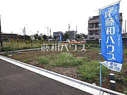 物件画像 三鷹市井口1丁目　全15区画　宅地分譲 12号地