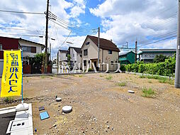 物件画像 府中市本町4丁目　全5区画　建築条件付売地 4号地