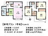 その他：建物プラン例（間取図）プランB　【小平市栄町3丁目】