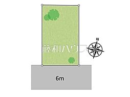 物件画像 日野市多摩平6丁目　全1区画　宅地分譲