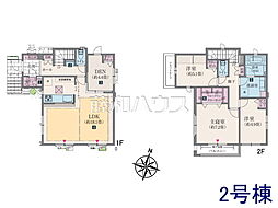 世田谷区上用賀5丁目　全4棟　新築分譲住宅 2号棟