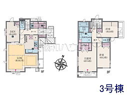 物件画像 世田谷区上用賀5丁目　全4棟　新築分譲住宅 3号棟